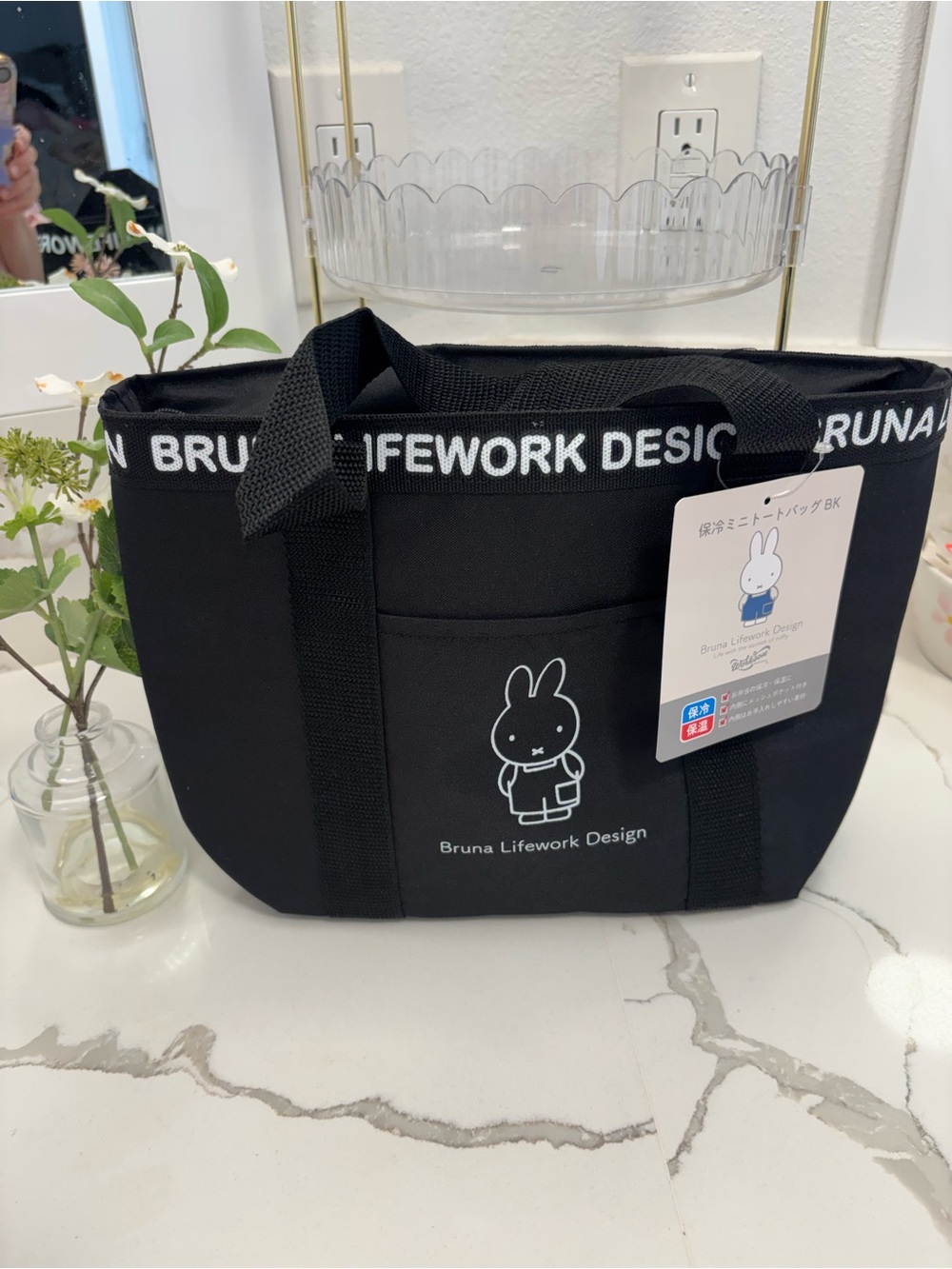 Black Miffy🐰Tote Bag